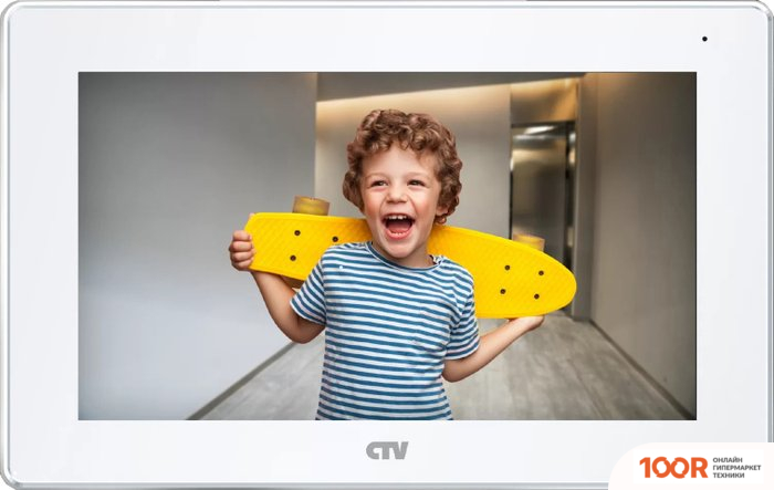 CTV CTV-M5701 (БЕЛЫЙ) (338215)