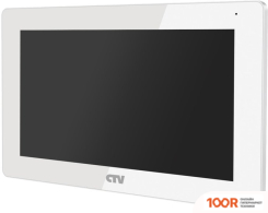 CTV CTV-M5701 (БЕЛЫЙ) (338215)