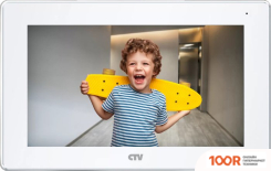 CTV CTV-M5701 (БЕЛЫЙ) (338215)
