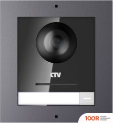 CTV CTV-IP-UCAMS (338177)