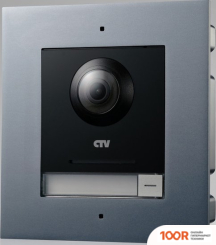 CTV CTV-IP-UCAMF (338176)