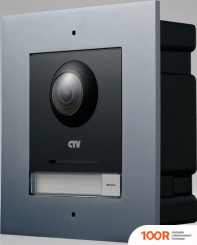 CTV CTV-IP-UCAMF (338176)