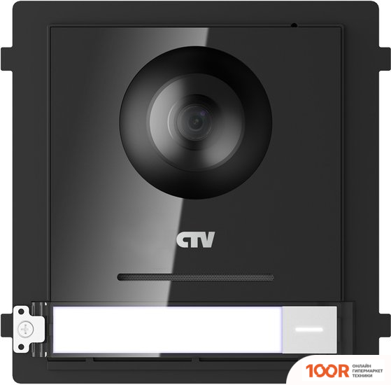 CTV CTV-IP-UCAM (338175)