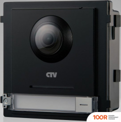CTV CTV-IP-UCAM (338175)
