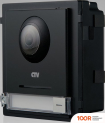 CTV CTV-IP-UCAM (338175)