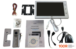 CTV CTV-DP4102FHD (БЕЛЫЙ) (338162)