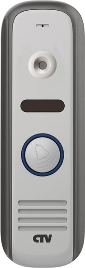 CTV CTV-D1000HD (СЕРЫЙ) (338140)