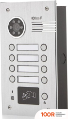 BAS-IP BA-08В (СЕРЕБРИСТЫЙ) (338108)