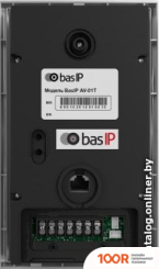 BAS-IP AV-01BD (338093)