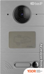 BAS-IP AV-01BD (338093)