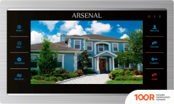 Arsenal СЕЛЕНА HD (СЕРЫЙ) (338055)