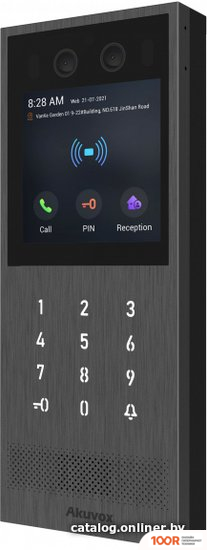 Akuvox X912S (337996)