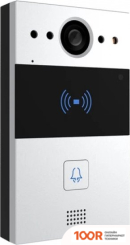 Akuvox R20A (337988)