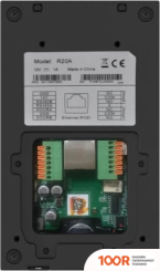 Akuvox R20A (337988)