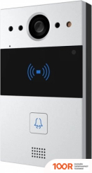 Akuvox R20A (337988)