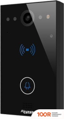 Akuvox E11R (337982)