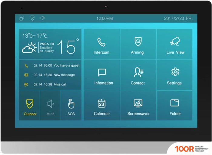 Akuvox C317S (ЧЕРНЫЙ) (337980)