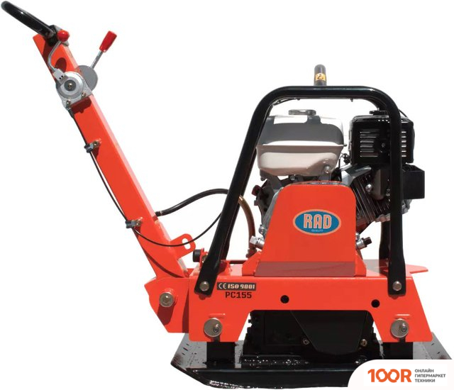 RAD PC155-H 71059463 (337929)