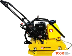 Norsu RF-110TL (337912)