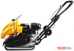 Helmut RP86 (337906)