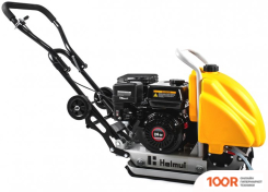 Helmut RP86 (337906)