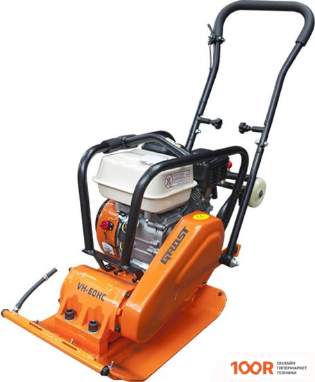 Grost VH-60С (337893)