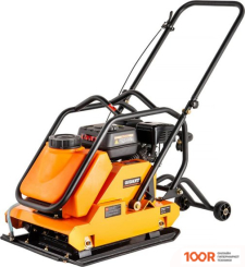 Gigant BVP95T-L200 (337887)