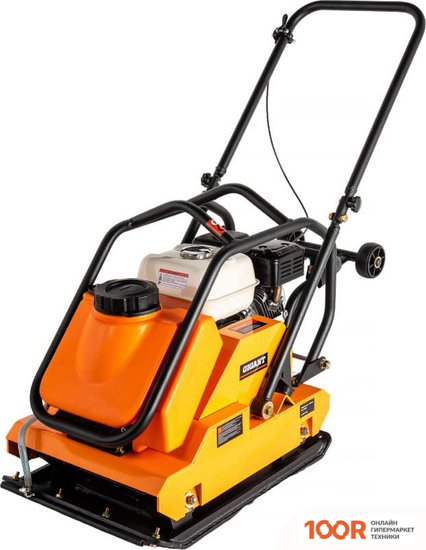 Gigant BVP95T-H160 (337886)