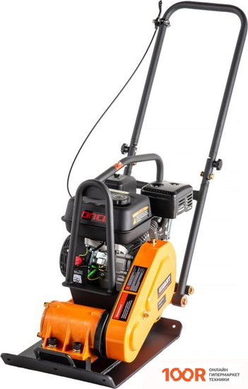 Gigant BVP60-L200 (337882)