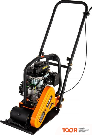 Gigant BVP50-L152 (337881)