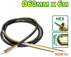 Dyllu DTVRP2A60 (337880)