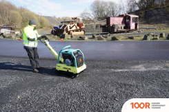 Ammann APR 40/60 HONDA (337860)