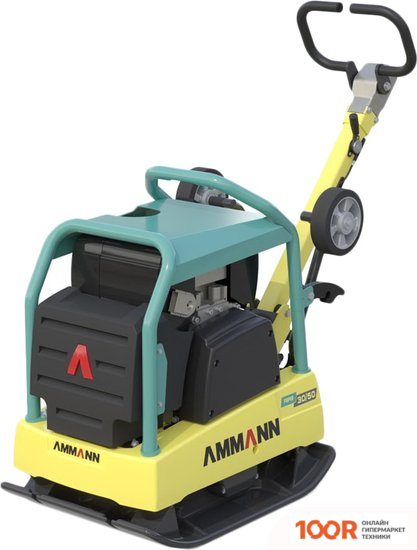 Ammann APR 30/50 HONDA (337858)