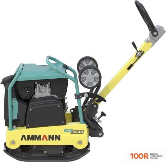 Ammann APR 22/40 HONDA (337855)