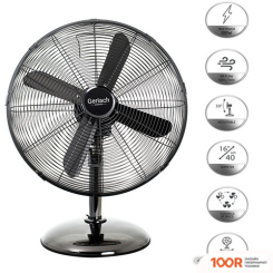 Вентилятор Gerlach GL 7327 (337625)