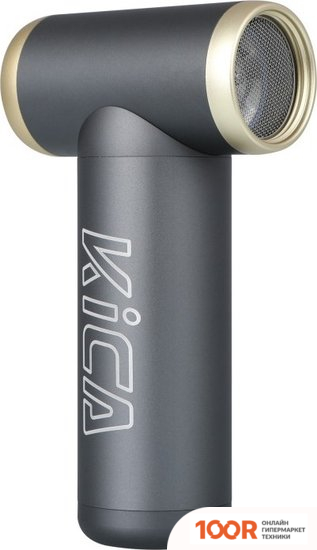 Вентилятор FeiyuTech KICA JETFAN 2 (СЕРЫЙ) (337623)