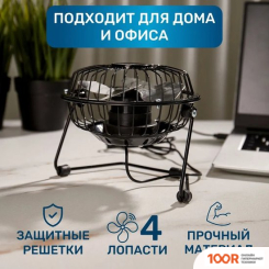 Вентилятор Domie DX-4 (337578)