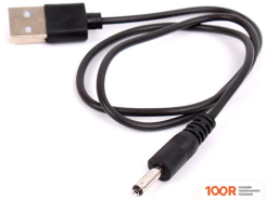 Вентилятор Darvish DV-H-1621 (337563)