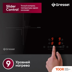 Варочная панель Gressel U60I74S001 (337460)