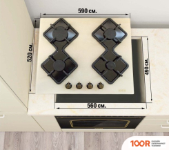 Варочная панель Amir PG6040 G RSTK (337429)