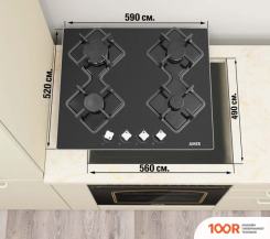 Варочная панель Amir PG6040 G RSTB (337428)