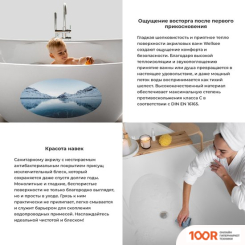 Ванна Wellsee PURE BY WELLSEE 166X77 202010453 (ОТДЕЛЬНОСТОЯЩАЯ ВАННА БЕЛЫЙ ГЛЯНЕЦ С ХУД. ИЗОБРАЖЕНИЕМ, ЭКРАН, НОЖКИ, СИФОН-АВТОМАТ ХРОМ) (337268)