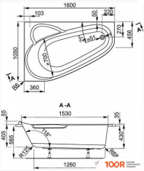 Ванна VagnerPlast SELENA 160X105 R (С КАРКАСОМ) (336534)