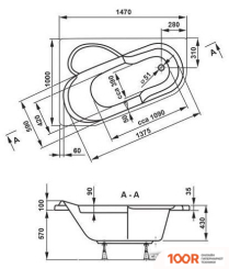 Ванна VagnerPlast SELENA 147X100 R (С КАРКАСОМ И ЭКРАНОМ) (336529)