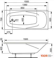 Ванна VagnerPlast ARONIA 150Х70 VPBA157ARN2X-04 (С КАРКАСОМ И ЭКРАНОМ) (336427)
