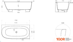 Ванна Umy Home NOOK R 170X85 UM11622RF (U-SOLID, ЧЕРНЫЙ МАТОВЫЙ) (336396)