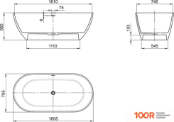Ванна Radostone ROBERTA 165.5Х79.5 (БЕЛЫЙ/БОРДОВЫЙ) (335858)