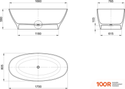 Ванна Radostone ADRIANA 170X80.5 (ОЛИВА) (335854)