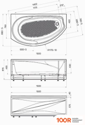 Ванна Poseidon NIMFA 150X90 R (335839)