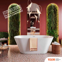 Ванна Polimat UZO 160X80 00516 (ТЕМНО-СИНИЙ) (335808)